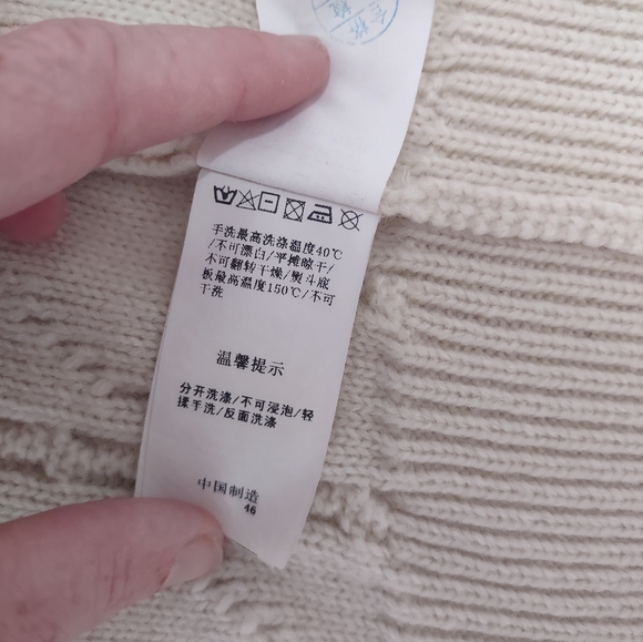 MUKZIN Wool Korean Unique Bunny Bejeweled Knitted Beige Cardigan Sweater - Picture 14 of 16